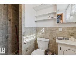 12835 91 St Nw Nw, Edmonton, AB T5E3P4 Photo 29