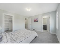 6453 177a Av Nw, Edmonton, AB T5Y3X2 Photo 37