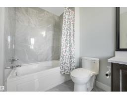 6453 177a Av Nw, Edmonton, AB T5Y3X2 Photo 40