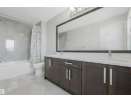 6453 177a Av Nw, Edmonton, AB T5Y3X2 Photo 42