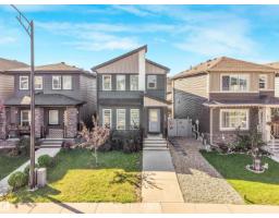 6453 177a Av Nw, Edmonton, AB T5Y3X2 Photo 70