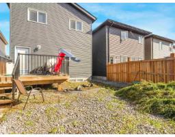 6453 177a Av Nw, Edmonton, AB T5Y3X2 Photo 67