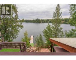 25635 Ness Lake Road, Prince George, BC V9K5M5 Photo 28