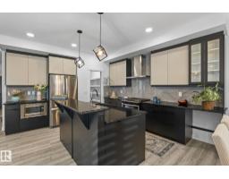 3613 Checknita Cove Sw, Edmonton, AB T6W4W7 Photo 11