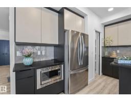 3613 Checknita Cove Sw, Edmonton, AB T6W4W7 Photo 14