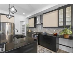 3613 Checknita Cove Sw, Edmonton, AB T6W4W7 Photo 12
