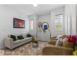 3613 Checknita Cove Sw, Edmonton, AB T6W4W7 Photo 8