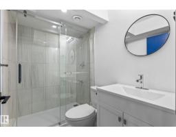 3613 Checknita Cove Sw, Edmonton, AB T6W4W7 Photo 38