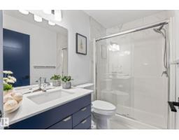 3613 Checknita Cove Sw, Edmonton, AB T6W4W7 Photo 31