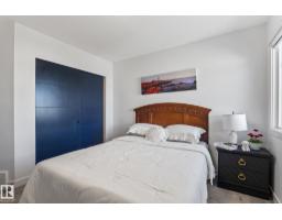 3613 Checknita Cove Sw, Edmonton, AB T6W4W7 Photo 33