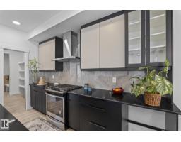 3613 Checknita Cove Sw, Edmonton, AB T6W4W7 Photo 13