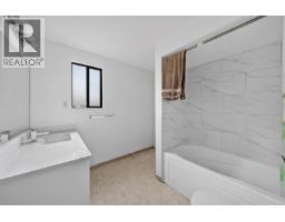 6439 Azure Road, Richmond, BC V7C2R8 Photo 26
