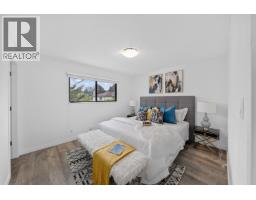 6439 Azure Road, Richmond, BC V7C2R8 Photo 18