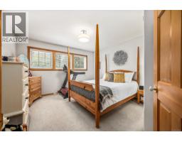 9310 Martin Park Dr, Black Creek, BC V9J1C4 Photo 16