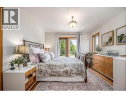 9310 Martin Park Dr, Black Creek, BC V9J1C4 Photo 13