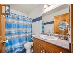9310 Martin Park Dr, Black Creek, BC V9J1C4 Photo 49