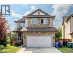 242 Crystal Green Point, Okotoks, AB T1S2K7 Photo 27