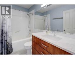 242 Crystal Green Point, Okotoks, AB T1S2K7 Photo 19