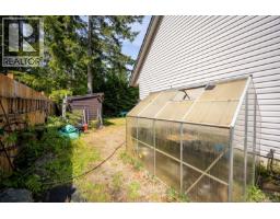 9310 Martin Park Dr, Black Creek, BC V9J1C4 Photo 74