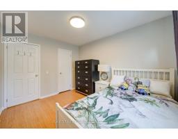346 Sardinia Drive, Mississauga, ON L5R3X6 Photo 33