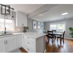 5335 Ian Ave, Port Alberni, BC V9Y6V9 Photo 17