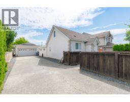 5335 Ian Ave, Port Alberni, BC V9Y6V9 Photo 46
