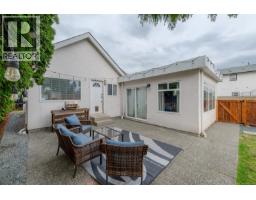 5335 Ian Ave, Port Alberni, BC V9Y6V9 Photo 41