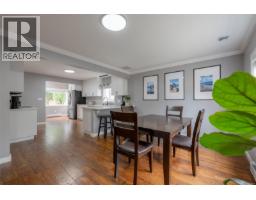 Dining nook - 5335 Ian Ave, Port Alberni, BC V9Y6V9 Photo 7