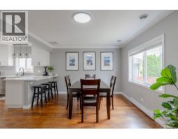 Dining room - 5335 Ian Ave, Port Alberni, BC V9Y6V9 Photo 9
