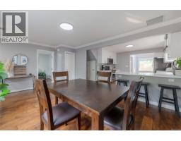 Entrance - 5335 Ian Ave, Port Alberni, BC V9Y6V9 Photo 11