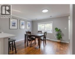 Living room - 5335 Ian Ave, Port Alberni, BC V9Y6V9 Photo 10
