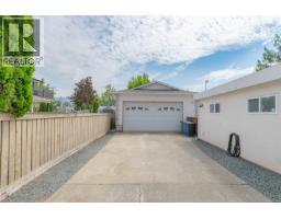 5335 Ian Ave, Port Alberni, BC V9Y6V9 Photo 47