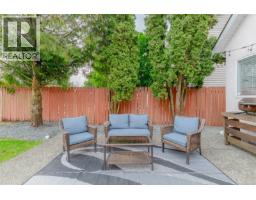5335 Ian Ave, Port Alberni, BC V9Y6V9 Photo 44