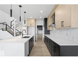 6424 29 Av Sw, Edmonton, AB T6X3M8 Photo 14