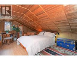 1fh 4515 W River Road, Delta, BC V4K1R9 Photo 14