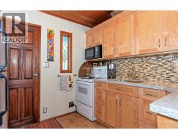 1fh 4515 W River Road, Delta, BC V4K1R9 Photo 15
