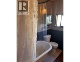 1fh 4515 W River Road, Delta, BC V4K1R9 Photo 18