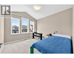 293 Windrow Crescent Sw, Airdrie, AB T4B4K2 Photo 31