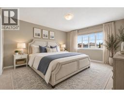 2pc Bathroom - 293 Windrow Crescent Sw, Airdrie, AB T4B4K2 Photo 7