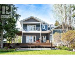 Other - 374074 Range Road 6-2, Rural Clearwater County, AB T4T2A3 Photo 8