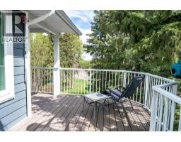 374074 Range Road 6-2, Rural Clearwater County, AB T4T2A3 Photo 36