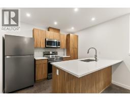 113 Whitetail Drive, Fernie, BC V0B1M4 Photo 40