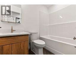 113 Whitetail Drive, Fernie, BC V0B1M4 Photo 44