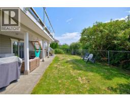 1059 Thorpe Ave, Courtenay, BC V9N7K7 Photo 49