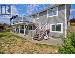 1059 Thorpe Ave, Courtenay, BC V9N7K7 Photo 45