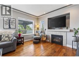 Ensuite - 1059 Thorpe Ave, Courtenay, BC V9N7K7 Photo 11