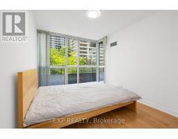 311 - 35 Hollywood Avenue, Toronto, ON M2N0A9 Photo 22