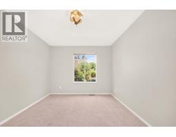 1237 Durant Drive, Coquitlam, BC V3B6Y4 Photo 17
