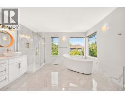 1237 Durant Drive, Coquitlam, BC V3B6Y4 Photo 23