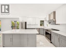 1237 Durant Drive, Coquitlam, BC V3B6Y4 Photo 10